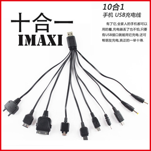 ʮһ101101usb߶๦ܳ