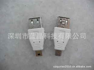 USBֻתͷAF-MICROAF-MINIAF-IPODֱ