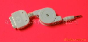 ע᳧ֱiPODת3.5ͷ2.080cmUSB