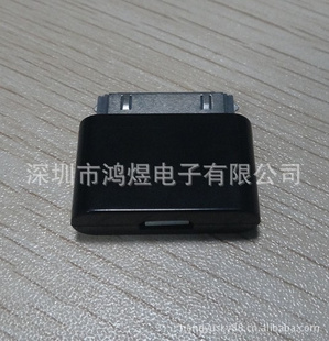IPHONETOMICROUSBתͷ