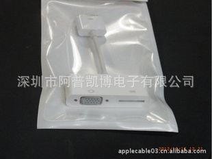 ƻiPhone3G/3GS4ipadתVGA+