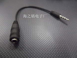 ƻIPHONEMotoHTCֻתŵֻʹõת