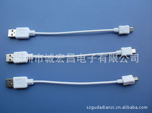 ֻߡUSBߡߡUSBMicro5Pin
