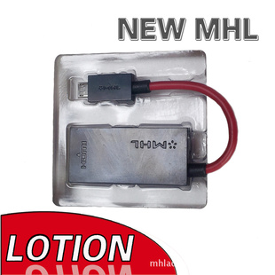 MHLתߣmhlmicrousb20tohdmi1080padapter