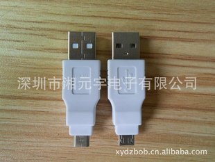 MICROUSBתͷMICROUSBߣISOϣ