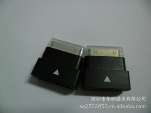 苹果公转母转接头,苹果iphone30p公转30P母转接头