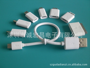 ֱƷ¿MicroUSBĸתͷĸתͷ