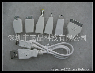 2012新品USB手机转接头价廉