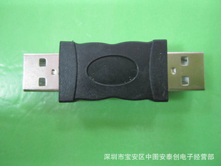 USBתͷUSB2.0AתAFĸ
