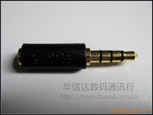 ŵAD-533.5ת2.5Ƶתͷ