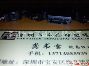 ˾ձͺDOCOMOֻתͷDOCOMO3.5