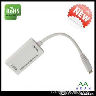 广东亚当MHL批发Microusb转HDMI线手机数码配件深圳总