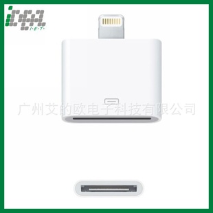 ƻ5תͷlightningתiphone5תͷֻۣ