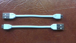 usbmicrousb
