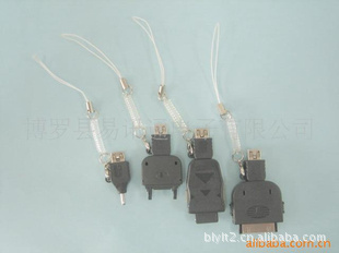 MINIUSBתIPHONEֻתͷƻתͷ