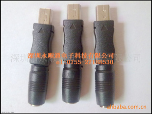 DCĸתV3תͷDCĸתG600/M300תͷȵ