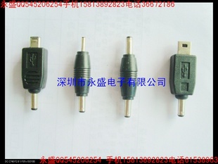 miniusbֻתͷʢ޹˾miniusbתͷ