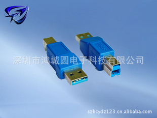 MicroUSBתMiniUSBĸתͷmicrousbtominiusbĸ