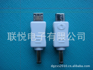 תͷMICROUSBMINIUSBLGֻתͷ