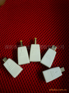 MICRO/MINIUSBĸתͷ