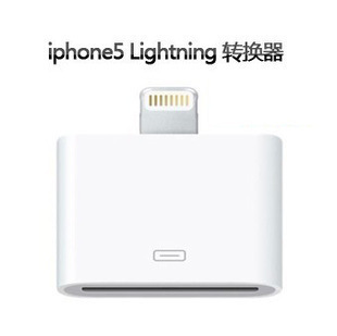 ƻ5תͷiphone4תiphone5