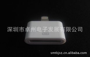 ֻתͷ30תiPhone5