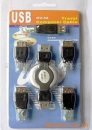 USB,多功能转接装(图)