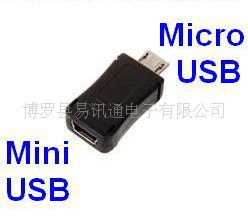 ƷMINIUSBĸתMICROUSBֻתͷ̽ͷ