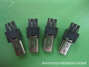 USBͷMINI8Pʽ