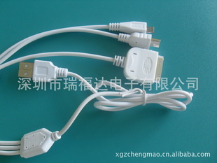 һƷһUSBIPOD/MICROmicrousb