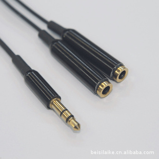 3.5转3.5一分二延长线3.5mm耳机一分二转接头