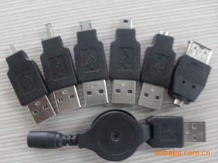 USBֻתͷ