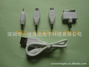 ƶԴתͷֻתͷIPHONE4תͷIPHONE5תͷ