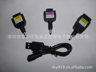 工厂直销日本三款高品转接头