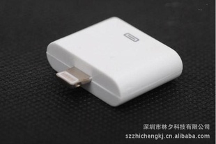 Iphone5תͷƻ5תiphone5ת8pinto30pin