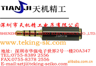 MP3תͷ,ֻƵ任/NOKIAPLUGͺ:AD-54