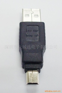 USBתͷAmini5pin(ͼ)