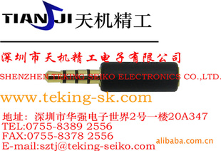 ŵ/NOKIAֻתͷ(Eϵ,Nϵ)1ͺ:AD-53