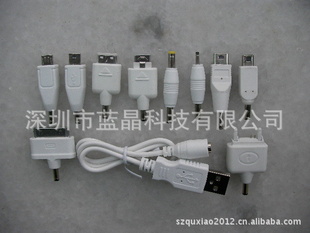 深圳厂家促销2012新款DC母座日本手机转接头全注塑环保材料真音叉