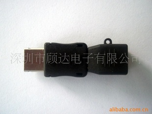 D800ֻתͷMINIUSB5PINĸӿֻתͷ