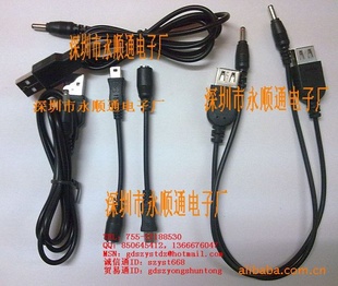 DC35135ߣDC3.5*1.1DC3.5*1.35