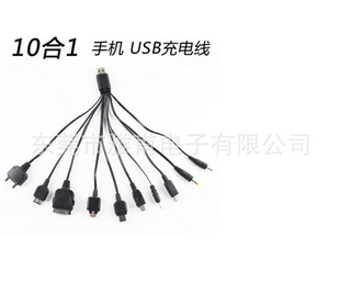 USBתͷ101ֻUSB