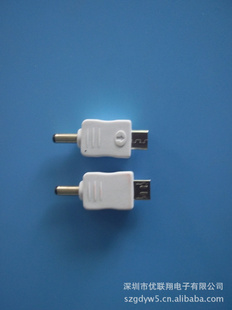 ¿ֻתͷMICROUSBתͷMICROUSBӿ