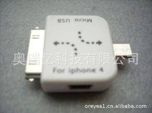 iphoneתͷUSBmicrousbminiUSBתͷ