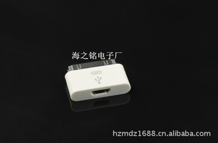 Appleƻ30PתV8ĸתͷƻת5P(micro5P)ĸתͷ
