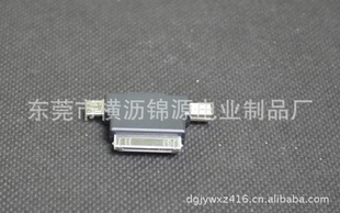 IPHONE.MICRO.MINIUSBתMINIUSBĸһתͷ