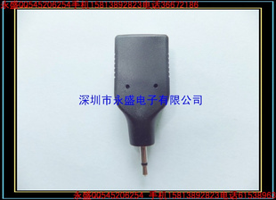 厂家USB手机转接头,全包USB手机转接头,USB半包手机转接头