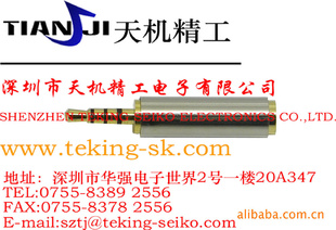 3.5ֻ,NOKIA,ŵ,Ӳͺ:AD-52