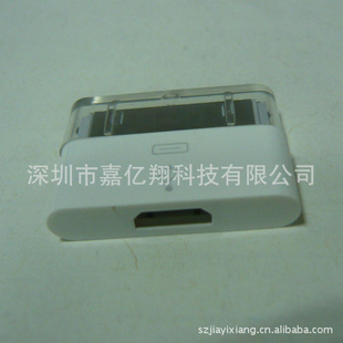 IPHONEתͷֱiphone4תmicroתͷƻֻתͷ