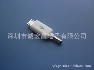 MICRO5PֻתͷMICROUSBֻתͷ